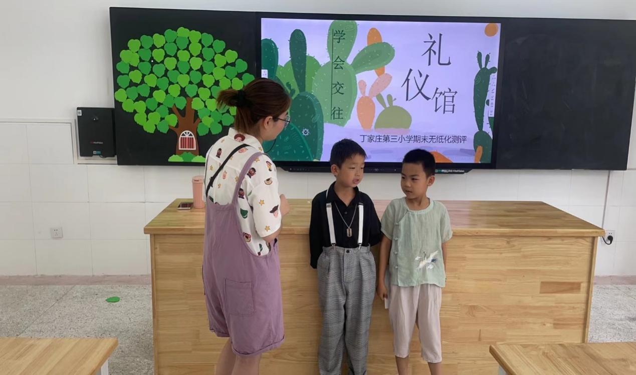 无纸化测评丁三小学活动侧记(新)_html_m609b6dfb.jpg