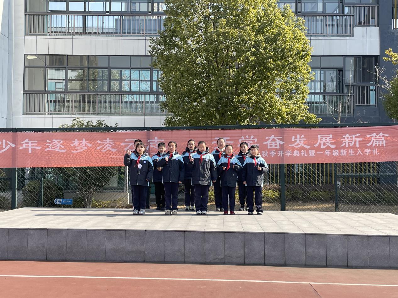 开学典礼新闻稿_html_m41b371a0.jpg