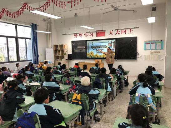 【正学丁三· 德育】_html_1019629f.jpg