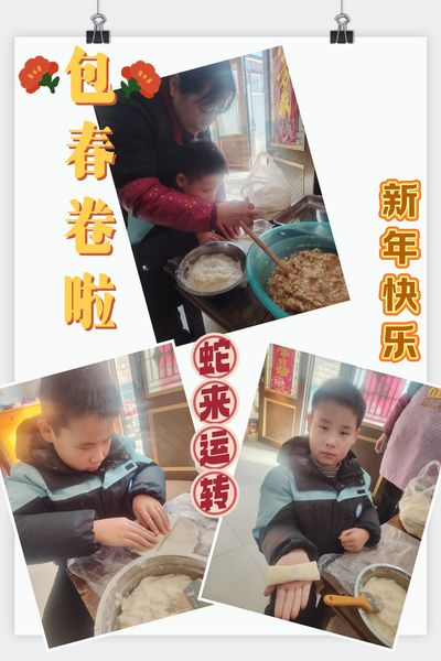 劳动报道_html_m7c44e2d4.png