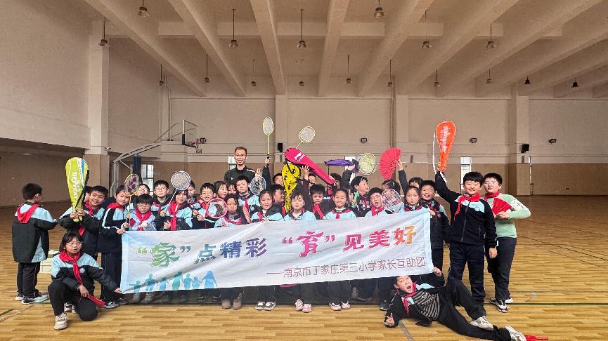 【正学丁三·德育】“羽”你同行 快乐陪伴_html_mfcce2bd.jpg