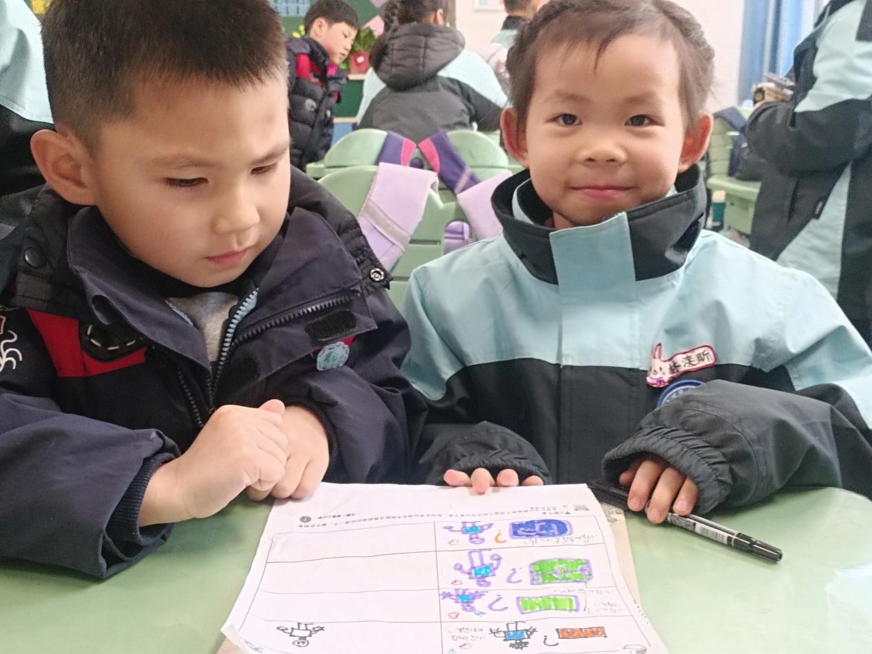幼小衔接docx_html_m70b00df5.jpg