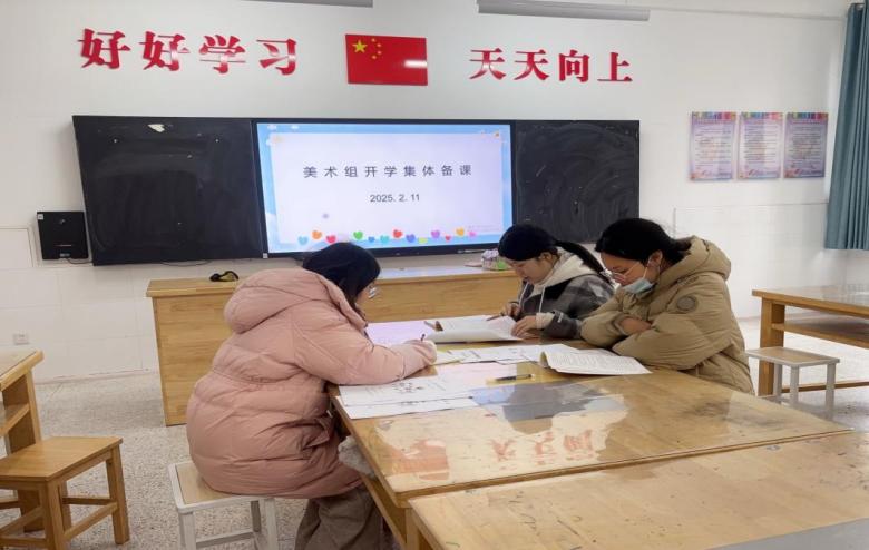 正学丁三2docx(1)_html_m5b5e9c5d.jpg