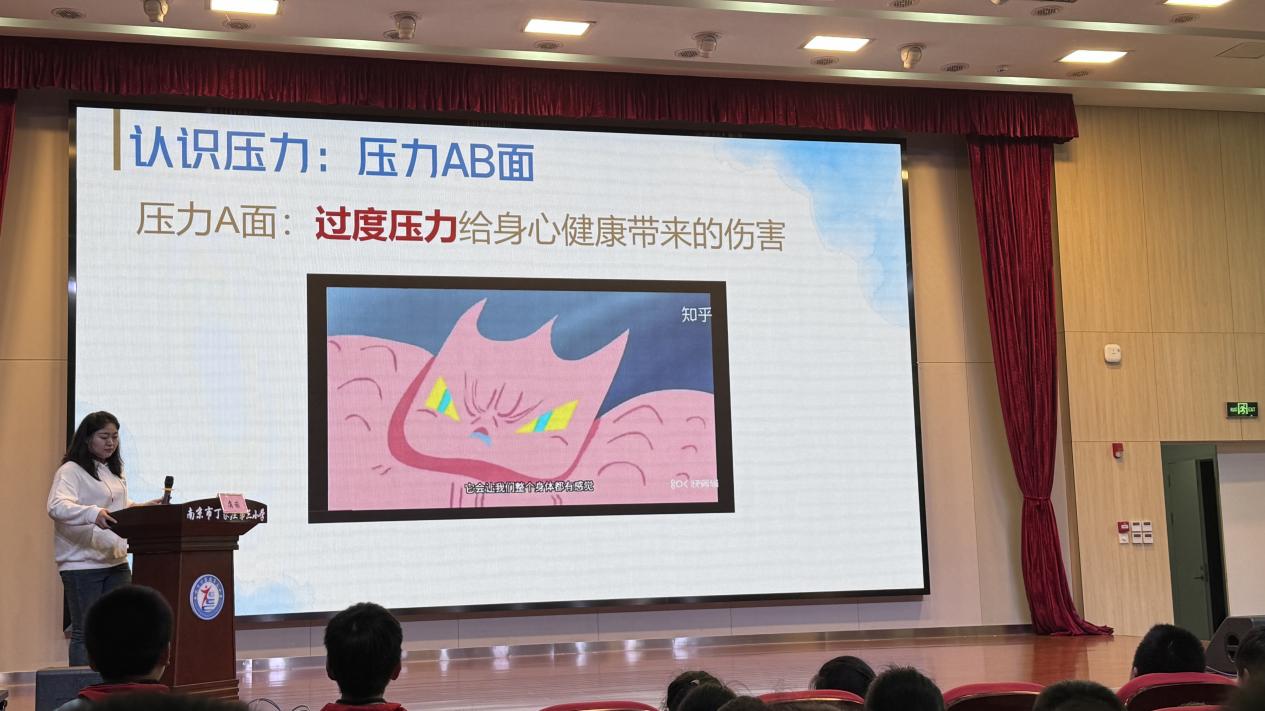 【正学丁三】以心润心，用爱育爱——“陶老师工作站”栖霞分站志愿服务进校园活动侧记_html_55bae174.jpg
