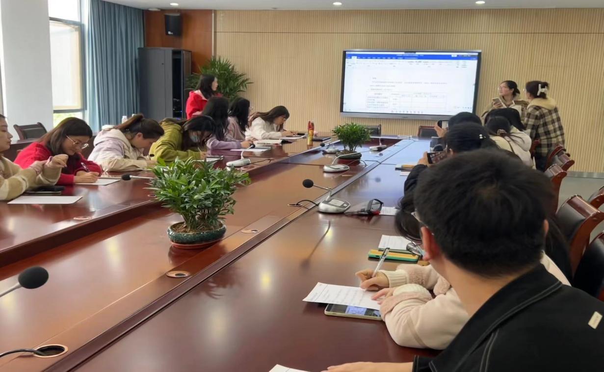 【正学丁三●教学】学习新课程，聚力共成长——南京市丁家庄第三小学新课程理念线上专题培训活动_html_85c5795.jpg