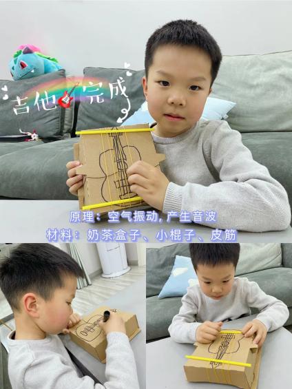 云端音乐报道_html_md589f04.jpg