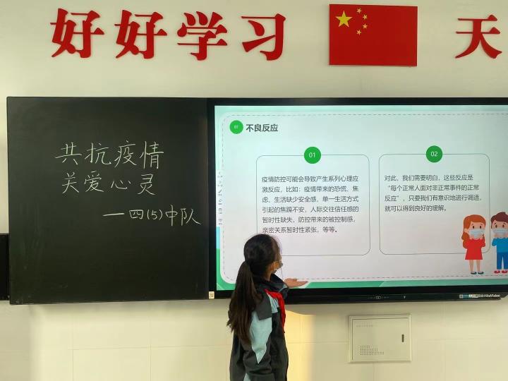 【正学丁三】“疫”散花开，复课归来_20221113_html_88bdb7c.jpg