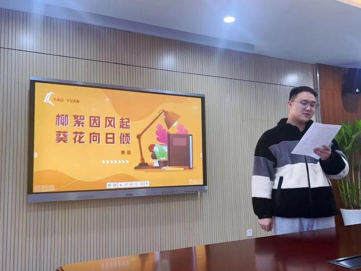 教师演讲比赛新闻稿_html_6d419cd9.jpg