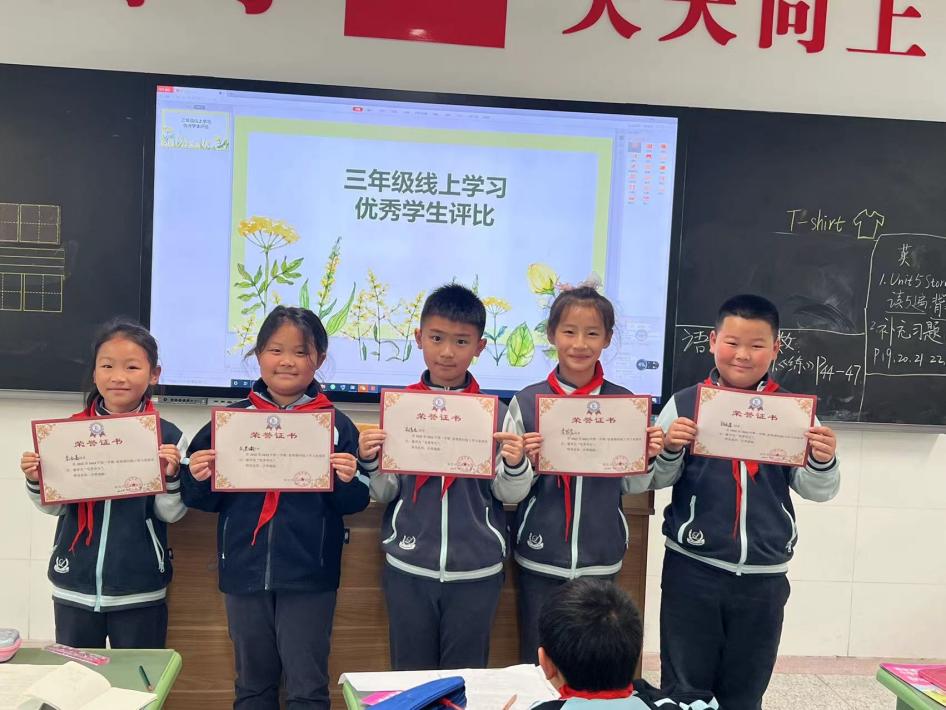 【正学丁三】晒优秀作业，亮学生风采_html_m4a1632f8.jpg