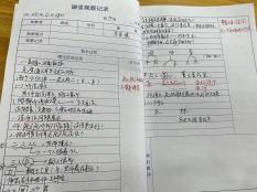 【正学丁三·教学】关注言语训练，提高核心素养——我校一、二年级全体语文教师线上教研观摩侧记_html_m39af49cc.jpg