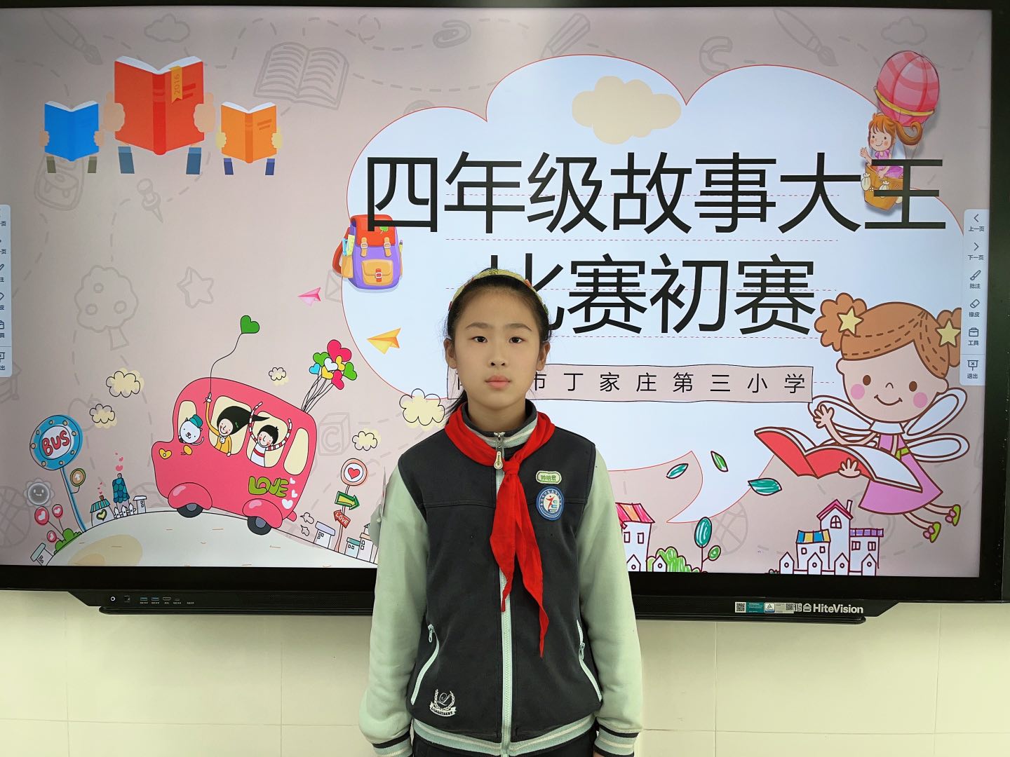 故事大王(1)(1)_html_m4a43719b.jpg
