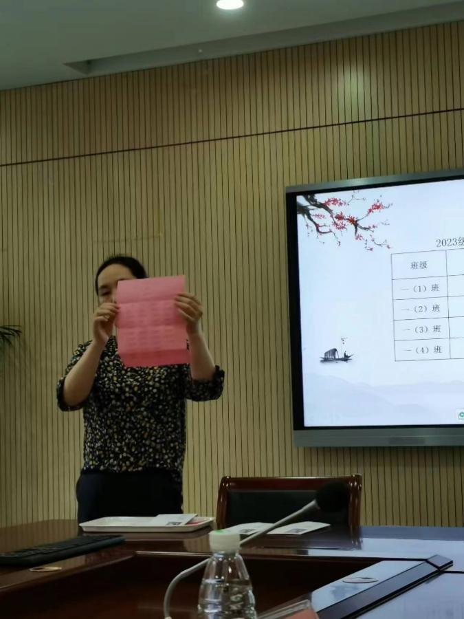 均衡分班 助力梦想_html_477ee410.jpg