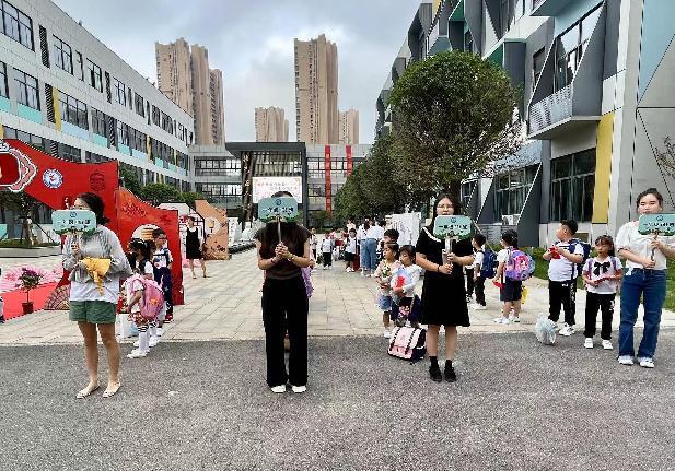 【正学丁三】“成长新起点，乐启新征程”——南京市丁家庄第三小学一年级新生秋季入学活动_html_m7bfe876c.jpg