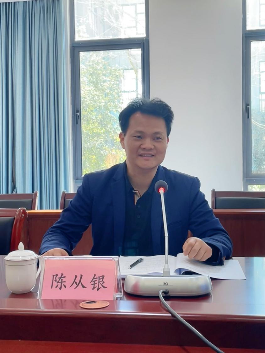 【正学丁三·教科研】开题聚智 研途启新——迈皋桥小学教育集团2024年度栖霞区教育科学“十四五”规划课题开题论证会_html_789b368e.jpg