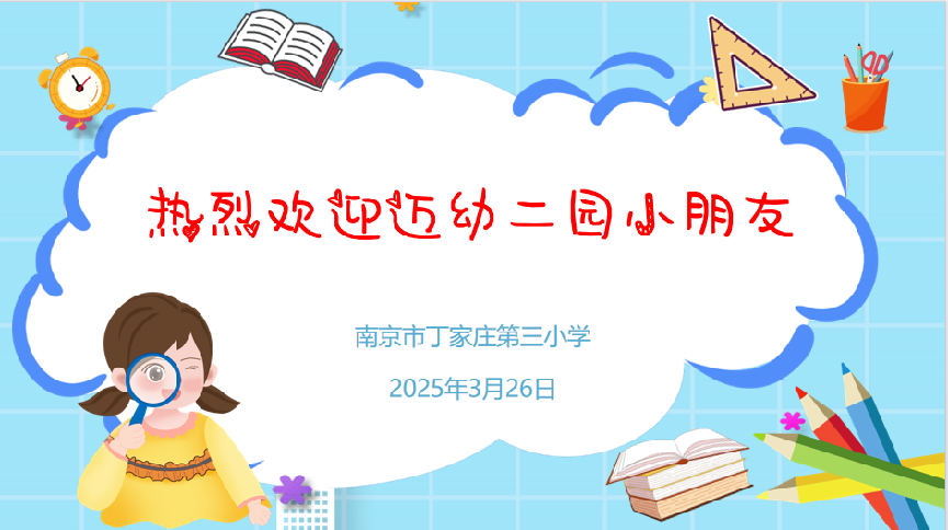 报道1_html_66b0a0a9.png