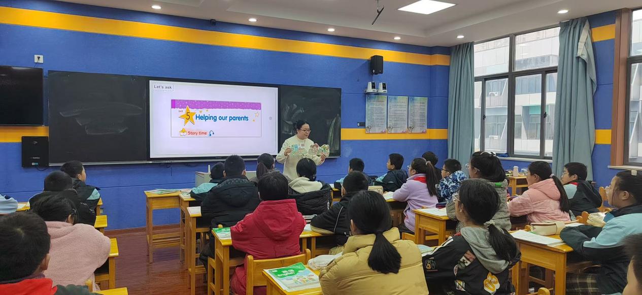 【正学丁三·教学】聚焦课堂展风采，融合教研促提升——南京市丁家庄第三小学融合教研组活动记录_html_109e22e9.jpg