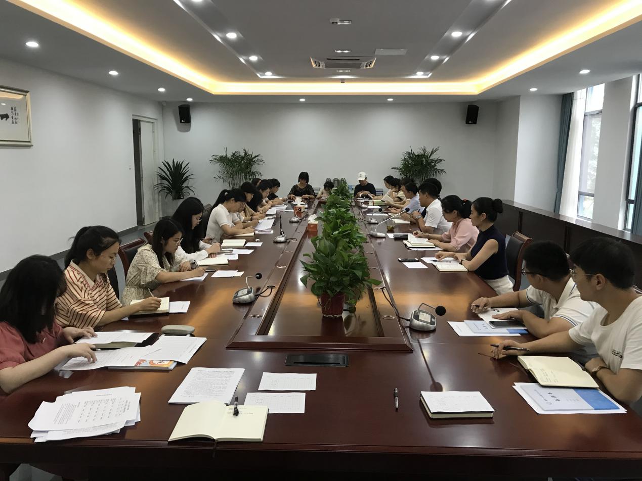 开学教师会议报道(1)(1)(1)_html_d1b2504.jpg