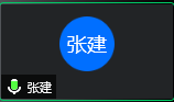 【正学丁三】开题明方向 聚力启新程——栖霞区教育科学“十四五”规划课题第十九场开题论证会侧记_html_mfbceca6.png