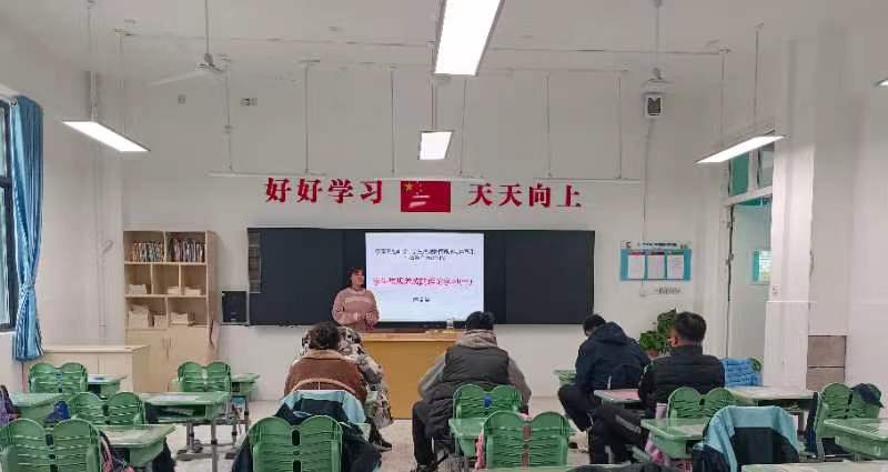 【正学丁三】学规范，正行为，养习惯_html_57a4a2c5.jpg