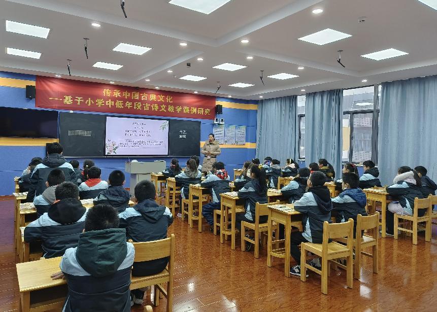 【正学丁三】以教助学习，以研促成长——丁家庄第三小学第十五周语文教研侧记_html_m7ad44963.jpg