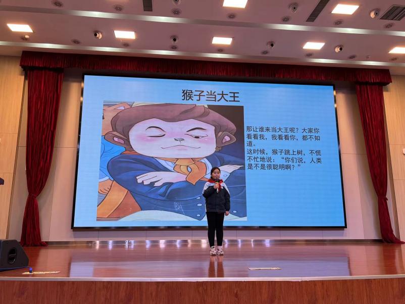 【正学丁三】童话润童心，故事伴成长_html_2473412e.jpg