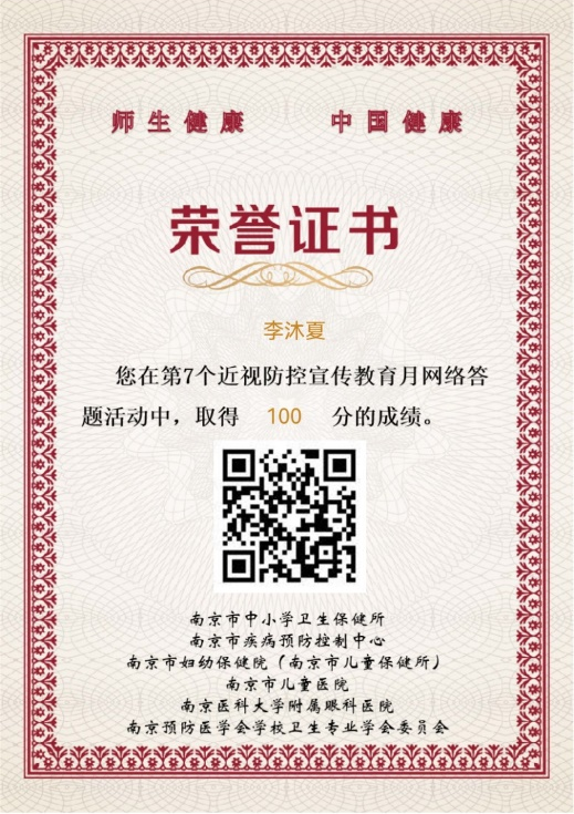 1_html_m3b776001.png