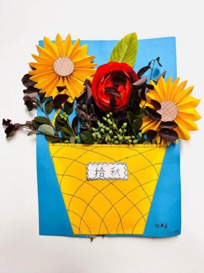 【正学丁三&middot;德育】迎金秋满月 庆盛世华诞——南京市丁家庄第三小学国庆中秋双节主题活动之团圆篇(2)_html_m6a4e94b1.jpg