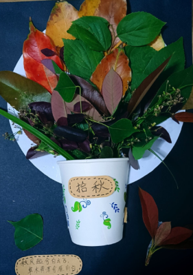 【正学丁三&middot;德育】迎金秋满月 庆盛世华诞——南京市丁家庄第三小学国庆中秋双节主题活动之团圆篇(2)_html_3eeb7d3f.png