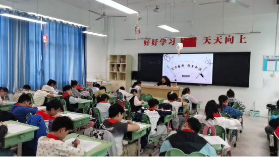 【正学丁三·教学】“书写之美绽放校园”——南京市丁家庄第三小学汉字书写大赛侧记(1)271.png