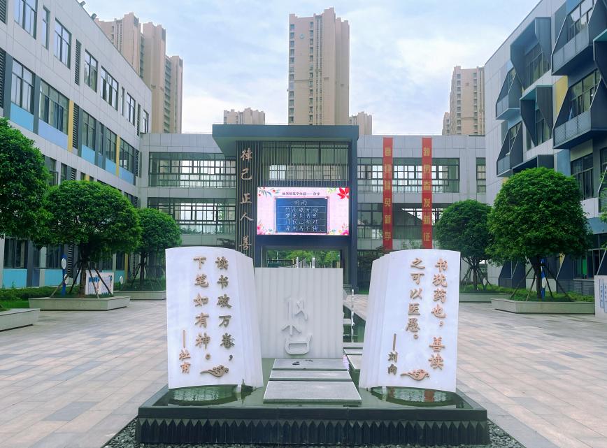 丁三小2024年一年级新生招生公告(公众号版)_html_m59f8545e.jpg