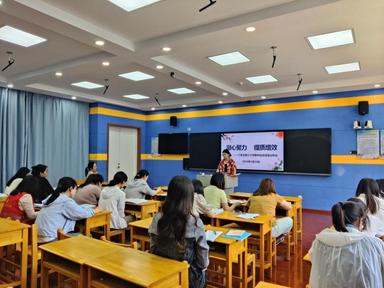 【正学丁三&middot;教学】质量分析明方向，凝心聚力提质量——南京市丁家庄第三小学语文第二次月练习质量分析_html_m61066531.jpg