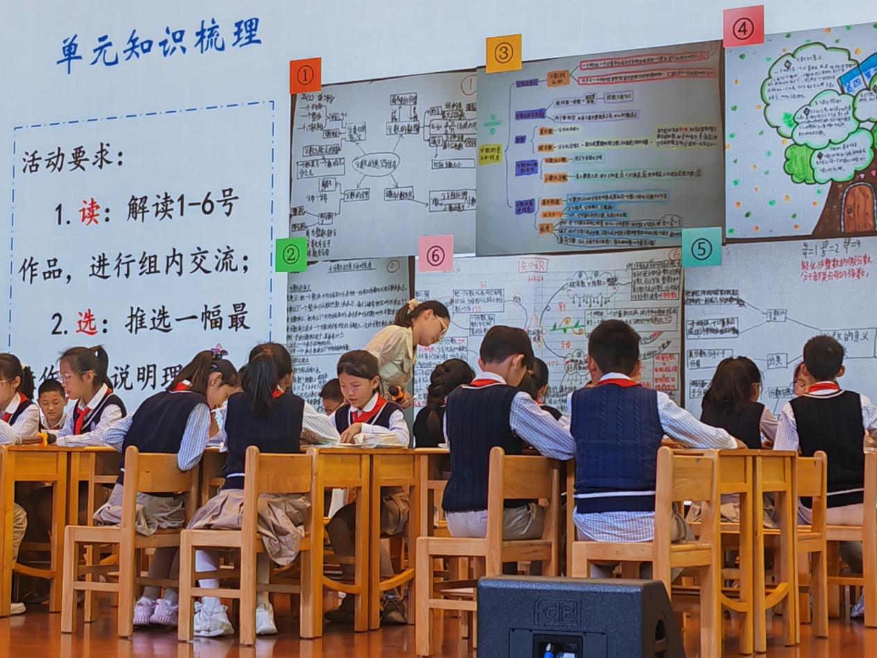 5.15正学丁三.教研报道docx_html_m37569e5.jpg