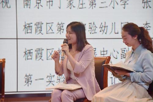 5.20活动报道docx_html_m2de56448.jpg