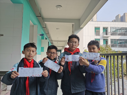 12.9数学游园会_html_2485f93c.png