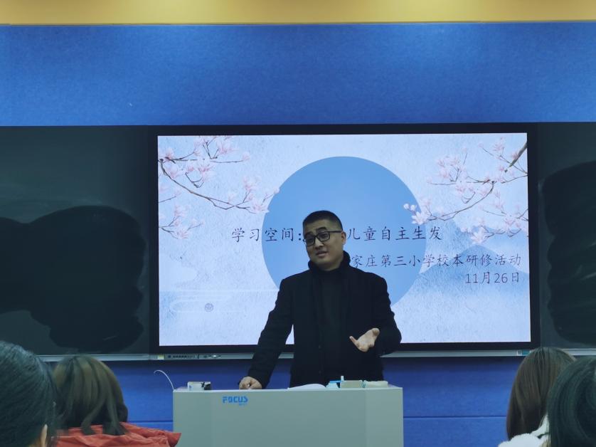 【正学丁三】用心促教研，携手共成长_html_70682d32.jpg