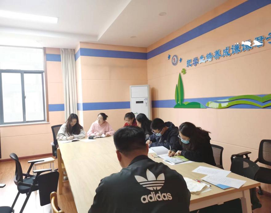5.6数学教研活动报道_html_m8c2bb25.jpg