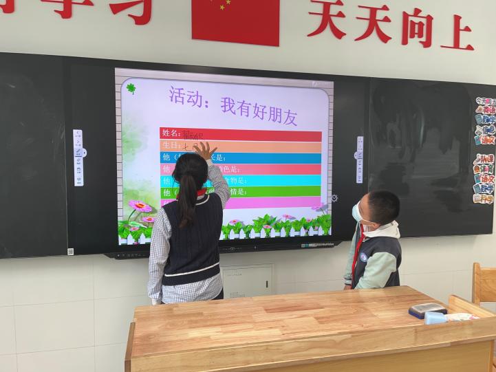 5.5心理活动课报道(1)_html_m199c9fe8.jpg