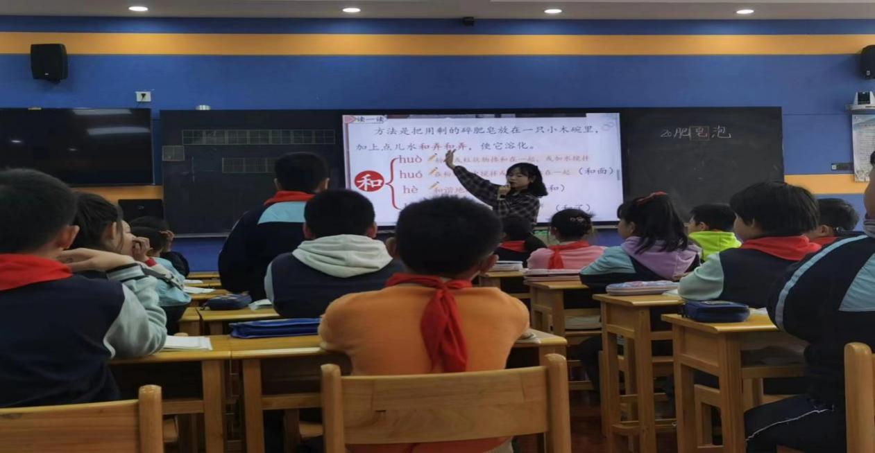 【正学丁三·教学】春荣万物研学季，三尺讲台竞峥嵘_html_642d0847.jpg