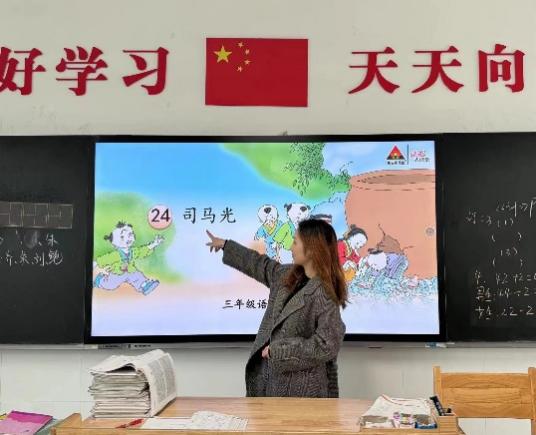 【正学丁三·教研】教以共进 研以致远——南京市丁家庄第三小学语文组第十五周集体备课侧记_html_m9072c0e.jpg