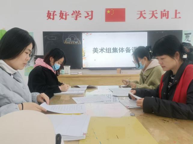 2025.12.2潘念【正学丁三·教学】深耕学科教学,以研讨共成长——南京市丁家庄第三小学综合组集体备课活动_html_m4c5439d6.jpg