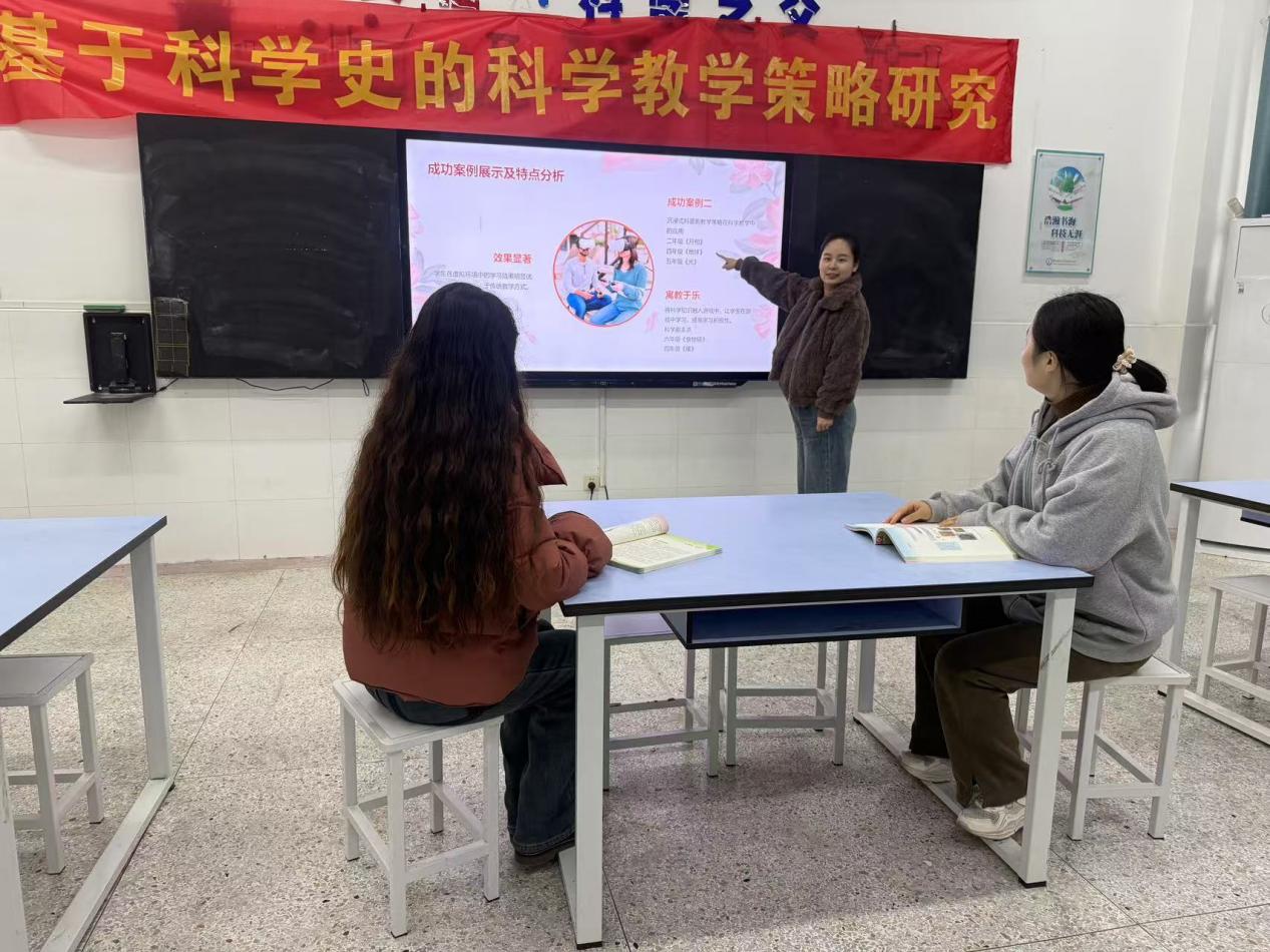 【正学丁三·教学】潜心教研，凝聚合力(1)_html_m5b8e1a12.jpg