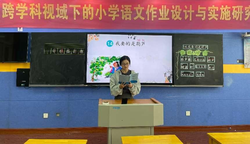 11.8张杨曦《我要的是葫芦》报道_html_m631ea28d.jpg