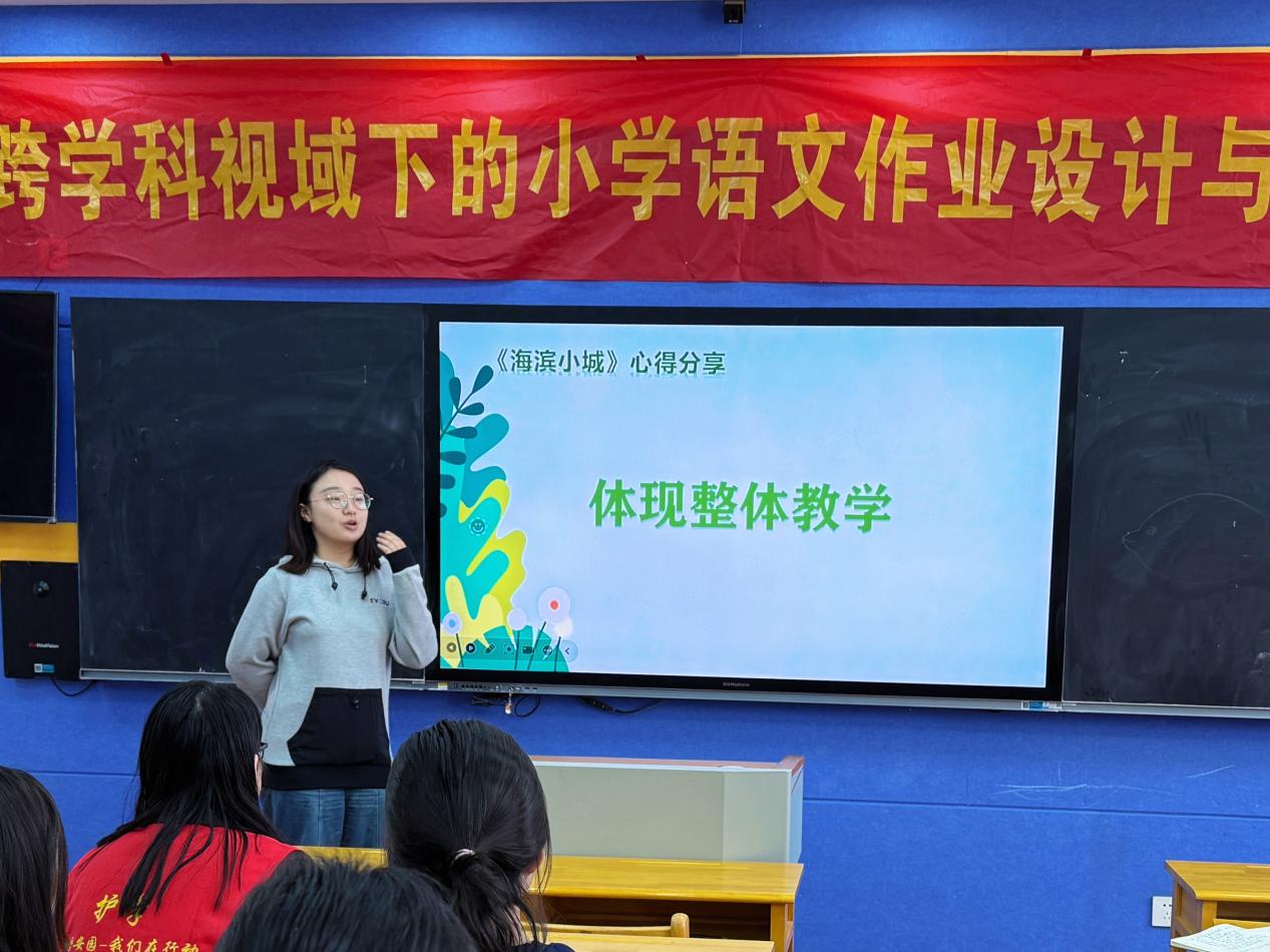 【正学丁三·教学】汇聚智慧，携手并进——南京市丁家庄第三小学语文集体备课_html_43911226.jpg