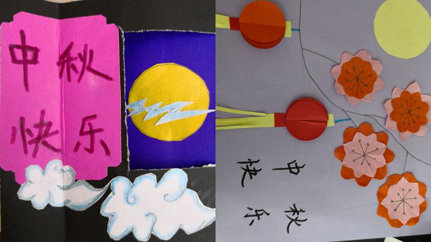 【正学丁三】浓浓中秋情，悠悠中国风_html_aba080b.jpg