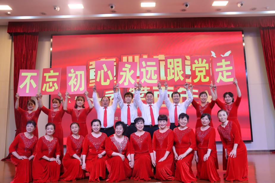 【正学丁三】童心向党 礼赞百年_html_m267daf63.jpg