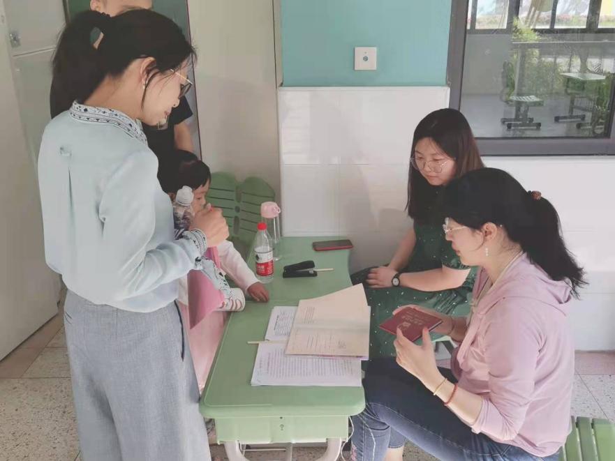 【正学丁三】育新践行 梦想起航_html_48821020.jpg