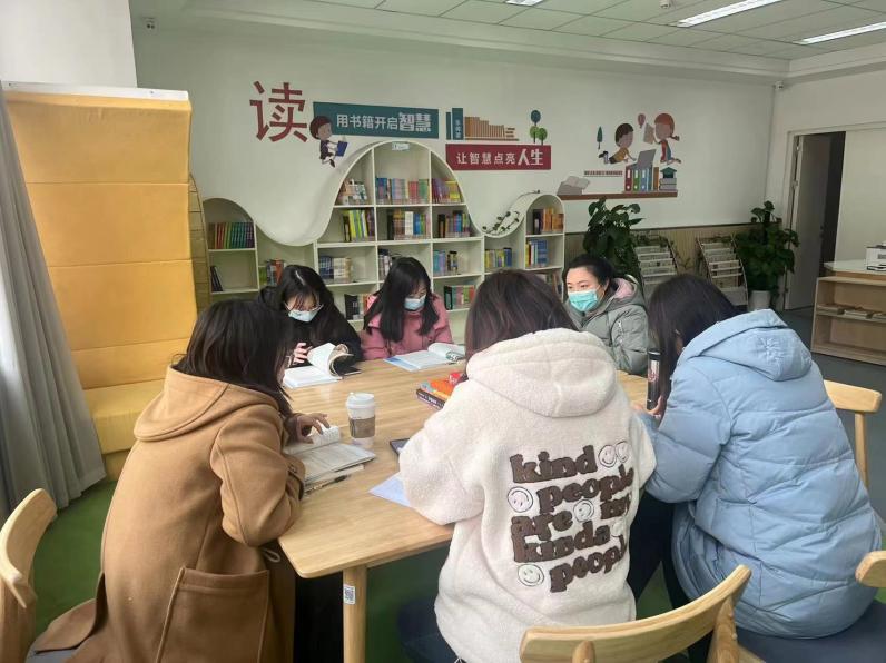 【正学丁三·教学】乘势而上新开局 凝心聚力再出发_html_7cf5f991.jpg