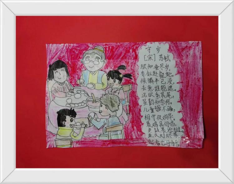 正学丁三】特色作业促双减，“兔_html_m368aa0ea.jpg