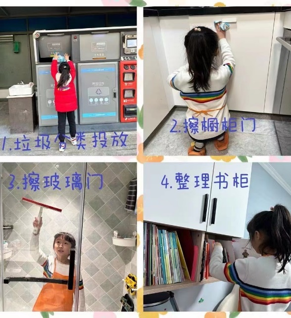 正学丁三】金虎辞岁，卯兔迎春—_html_7082ec6c.jpg
