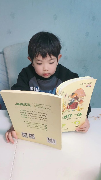 正学丁三】特色作业，多彩假期—_html_7e3feb7e.jpg